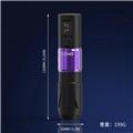 Ninja Battery Pen Machine